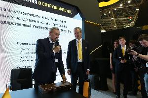 «СТАН» и Башкирский государственный университет подписали на выставке «Металлобработка-2017» соглашение о сотрудничестве Республика Башкортостан бгу.jpg