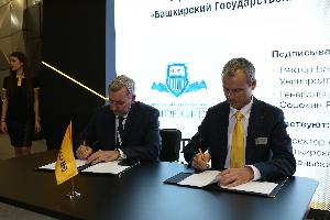 «СТАН» и Башкирский государственный университет подписали на выставке «Металлобработка-2017» соглашение о сотрудничестве Республика Башкортостан бгу1.jpg