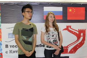 Студенты из Китая изучили инновационный опыт Стерлитамака Республика Башкортостан 3b0zOPG5RsI.jpg